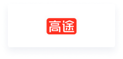 高途