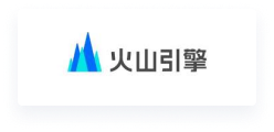 火山引擎