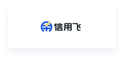 信用飞