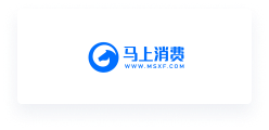 马上消费
