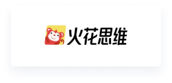 火花思维